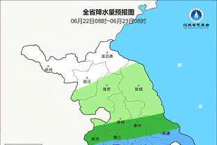 开云平台登陆截图1